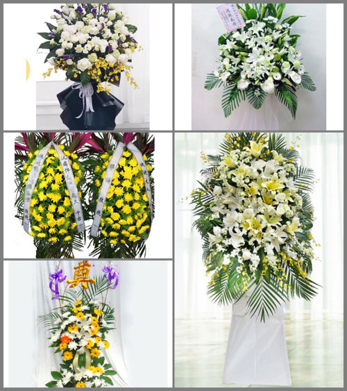 贵州毕节市赫章县可乐乡海子村白事花篮预定